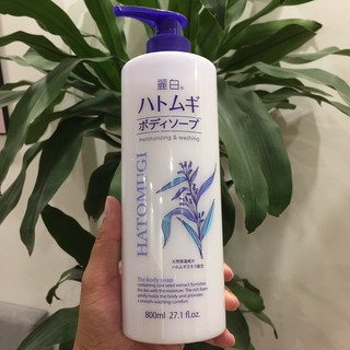 Sữa Tắm Trắng Da Giữ Ẩm Hatomugi Nhật Bản 800ml