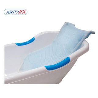 Khung Lưới Tắm Bé Autoru AUMBS01