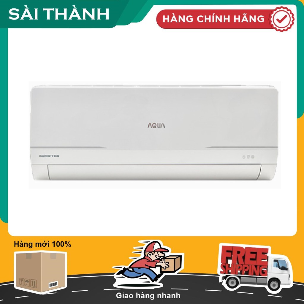 Máy lạnh Aqua Inverter 1.5 HP AQA-KCRV12WNM