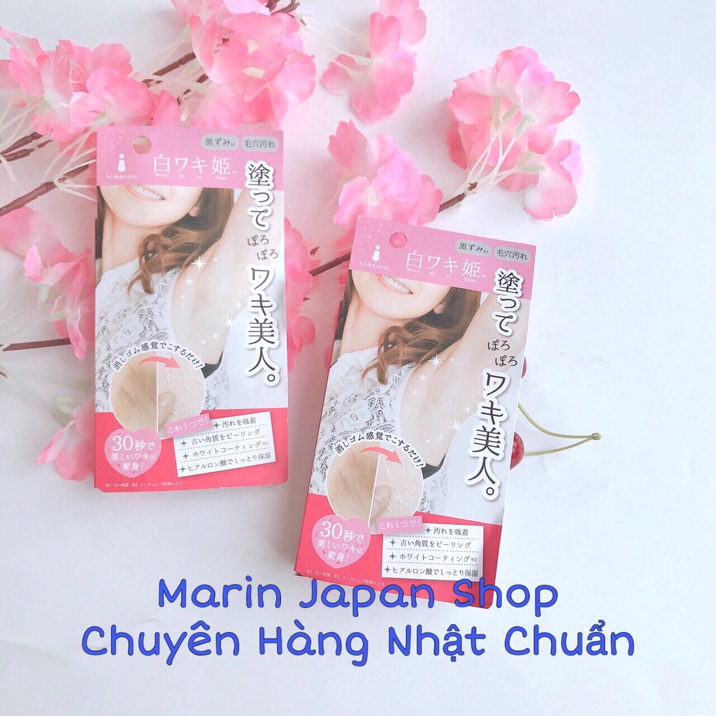 (Chuẩn Nhật) Gel tẩy tế bào da chết chuyên vùng nách giúp giảm thâm, trắng da waki hime Nhật Bản