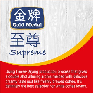 [3 bịch] Cà phê trắng hòa tan 3 in 1 Ah Huat White Coffee Malaysia - Vị Gold Medal (Cà phê ông già Ah Huat)