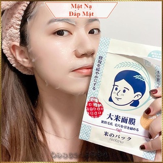 Chuyên sỉ lẻ Mặt nạ gạo đắp mặt dưỡng ẩm tự nhiên Feotznw giúp làm dịu da phục hồi hư tổn MNF1 ib shop để được tư vấn