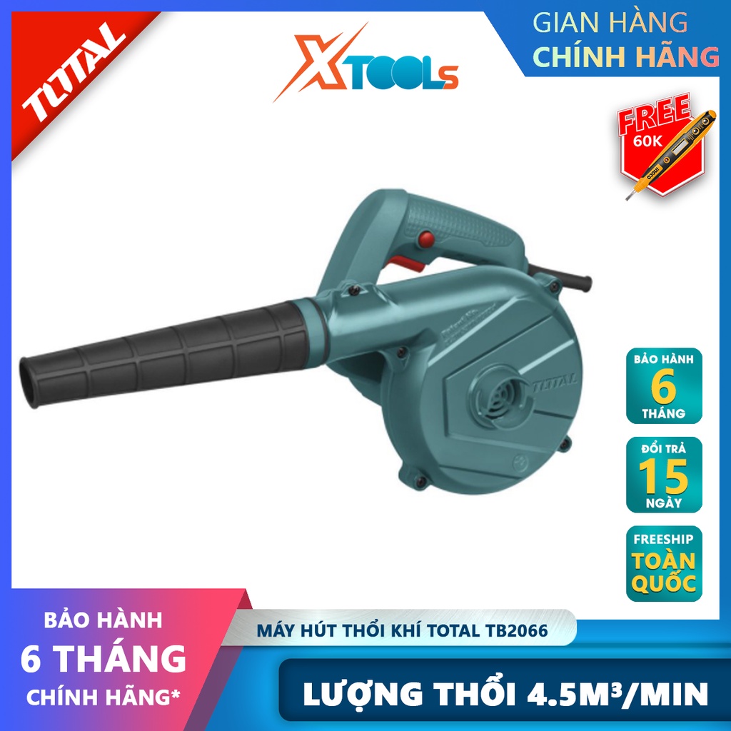 Máy thổi bụi cầm tay Total TB2066 Máy thổi khí Công suất: 600W Tốc độ không tải: 0-16000/phút Tốc độ thổi:0-3.5 m³/phút