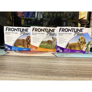 [ Hàng sẵn ] Frontline Nhỏ gáy ve rận bọ chét plus cho chó mèo