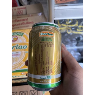 Bia Lào vàng hoặc đen (24lon)