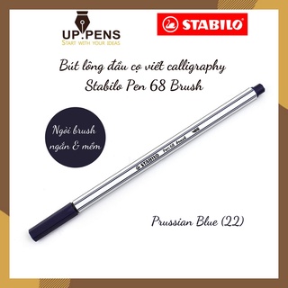 Bút brush viết calligraphy Stabilo Pen 68 Brush – Màu xanh navy (Prussian Blue)