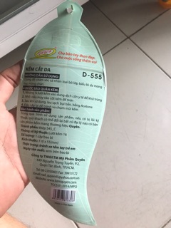 KỀM CẮT DA quyên D-555