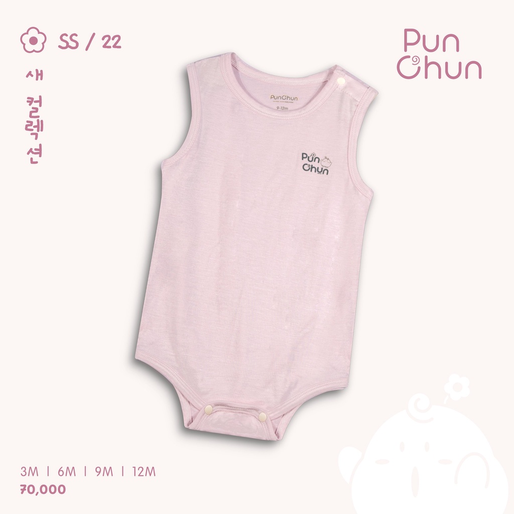 Punchun - bodychip ba lỗ bé trai bé gái SS2022D03
