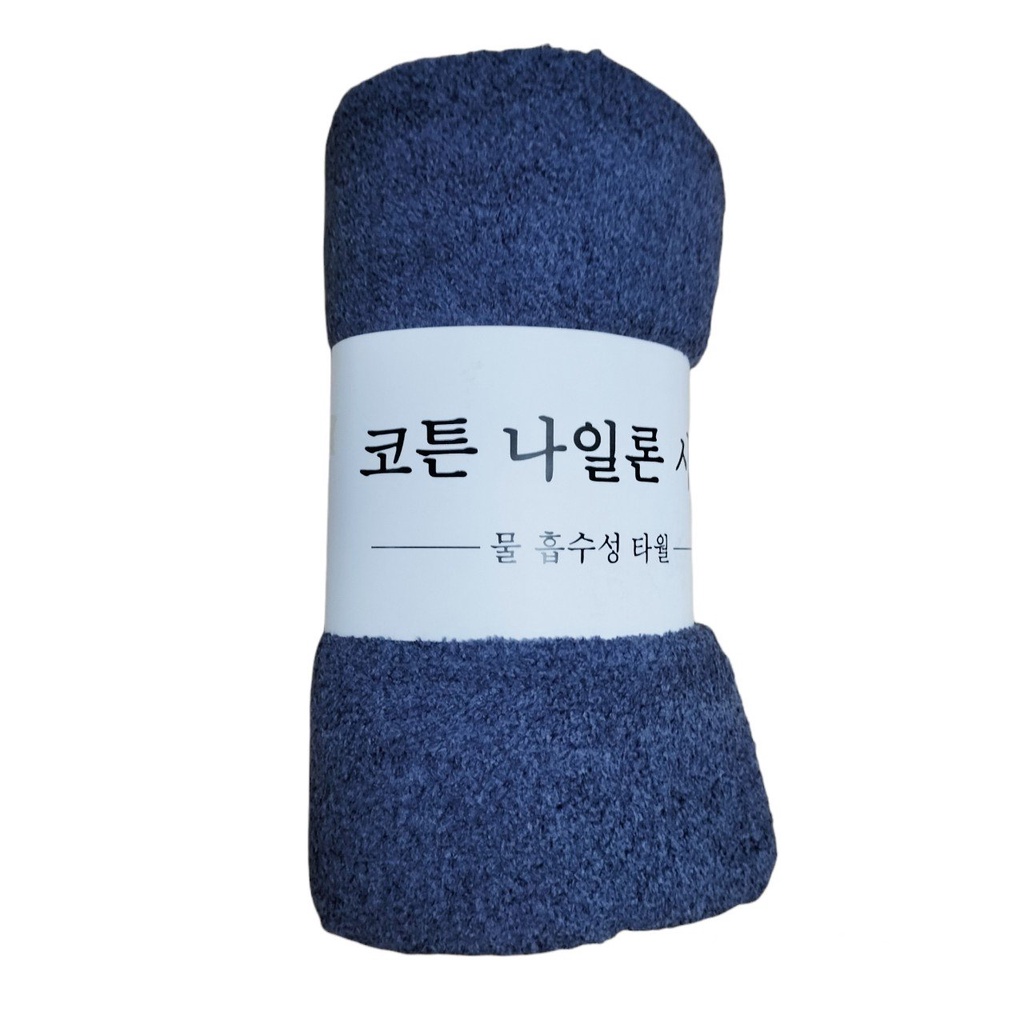 Khăn Tắm Lông Cừu Hàn Quốc Màu trơn Size Lớn 70x140cm