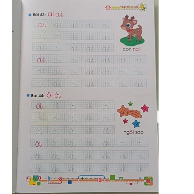 Sách - Tủ sách cho bé vào lớp một - Tập tô chữ