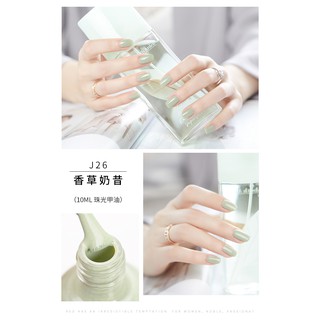[J20-J38] Sơn Móng Tay Lột Maycreate - MẪU MỚI