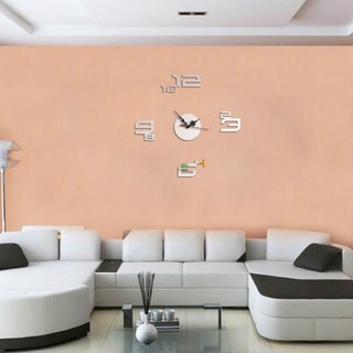 Đồng hồ dán tường nghệ thuật DIY - Số Cặp