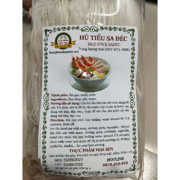 Hủ Tiếu Khô Gạo sadec Đặc Biệt 400g