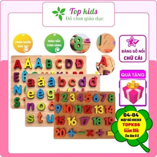 Bảng chữ cái cho bé học tiếng việt bằng gỗ in nổi chữ hoa, chữ thường, chữ số loại đẹp giúp trẻ thông minh TOPKIDS