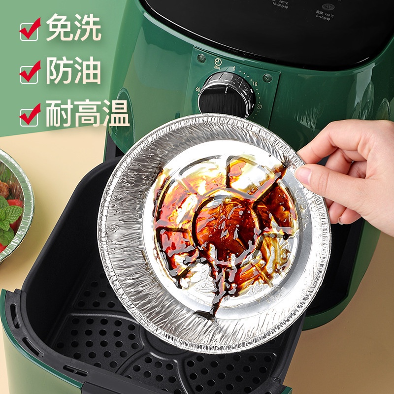 Giấy Bạc Thiếc Cấp Thực Phẩm Hình Tròn Lót Nồi Chiên Không Dầu