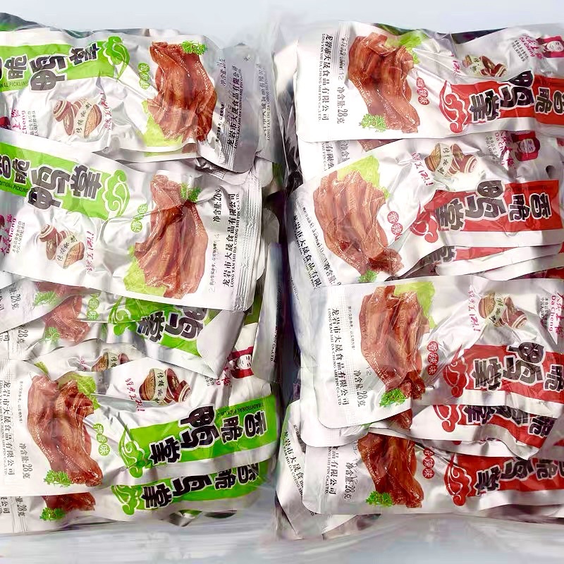 BỊCH 30 GÓI CHÂN VỊT DACHENG