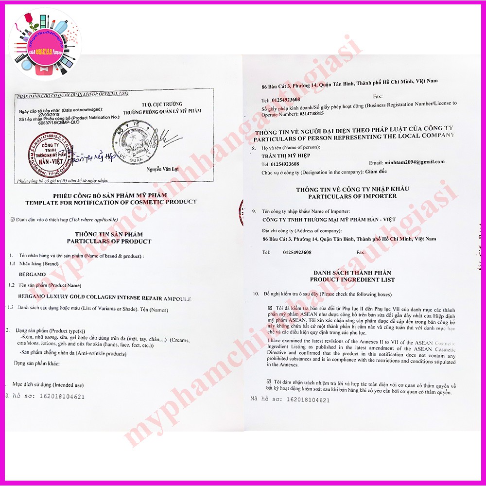 [Sét 4 lọ] SERUM BERGAMO VÀNG CHUYÊN TÁI TẠO DA: TRẮNG MỀM MỊN - GIẢM THÂM & MỤN - SE KHÍT CHÂN LÔNG MADE IN KOREA | BigBuy360 - bigbuy360.vn