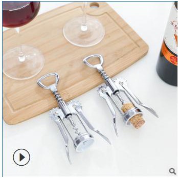 Khui mở rượu vang inox bóng đẹp dễ sử dụng | BigBuy360 - bigbuy360.vn