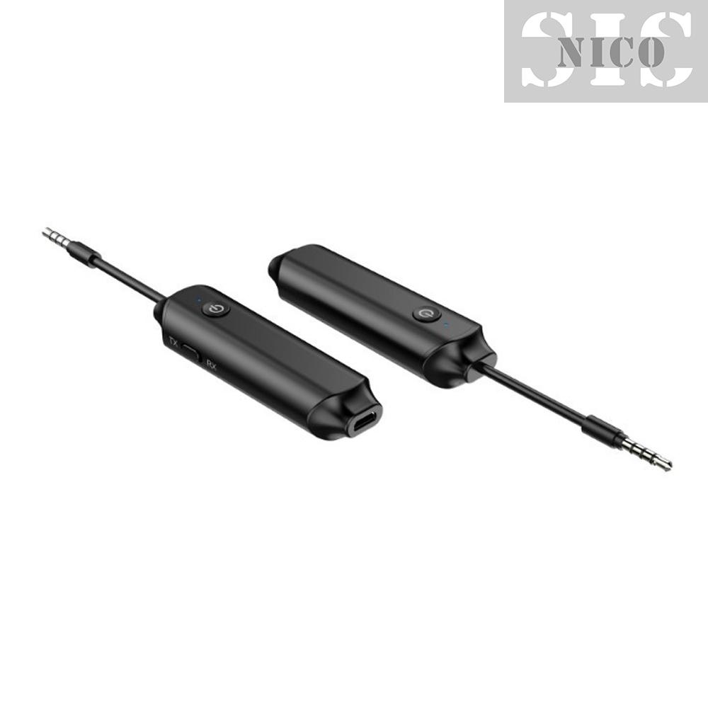 Bộ Chuyển Đổi Âm Thanh Không Dây Bt 5.0 2 Trong 1 Đen | BigBuy360 - bigbuy360.vn