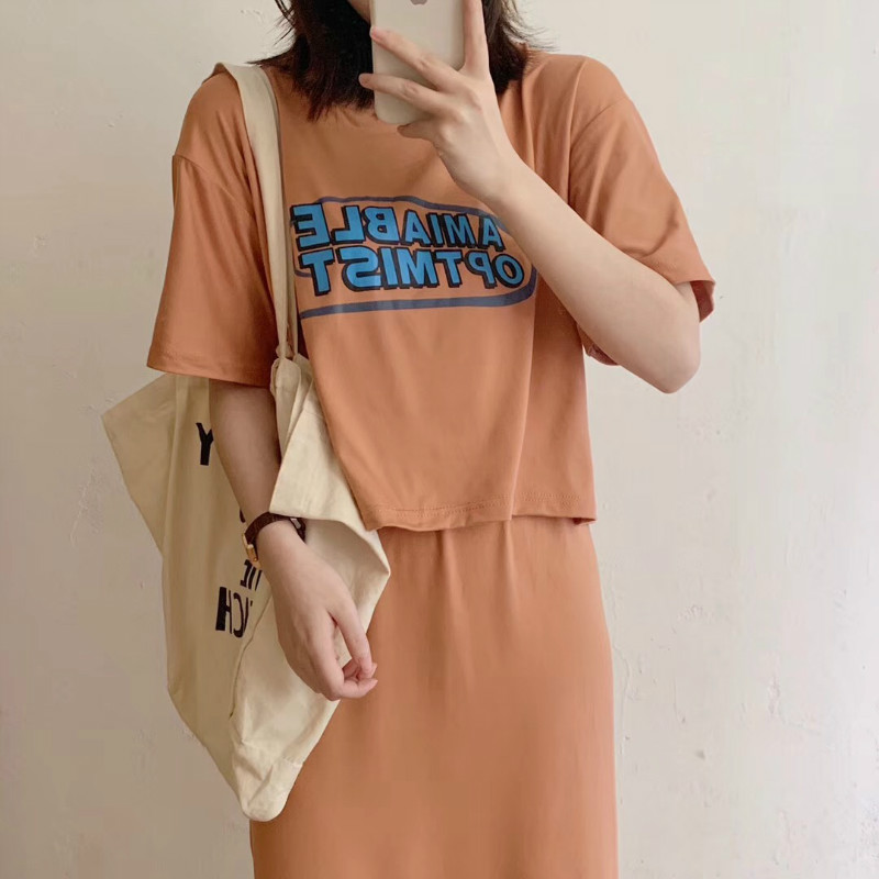 SUXI Bộ Áo Thun Ngắn Tay In Chữ + Chân Váy Trơn Màu Xinh Xắn Dành Cho Nữ