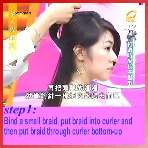 Bộ 2 dụng cụ tạo kiểu tóc tiện lợi chuyên dùng cho nữ