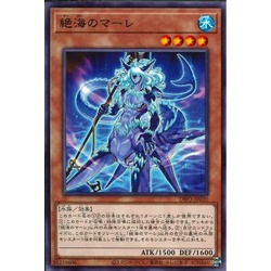 Lá bài thẻ bài Yugioh DIFO -JP030 - Mare of the Shore - Rare