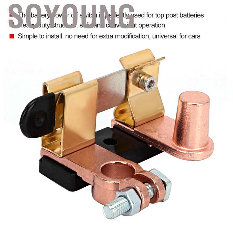 Công Tắc Ngắt Điện Cho Xe Hơi