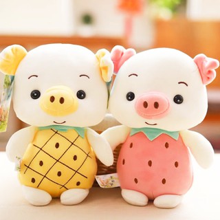 Gấu bông heo trái cây cao 20 cm TNB222, gấu bông siêu đáng yêu, ngộ ngĩnh, dễ thương - Winz.vn