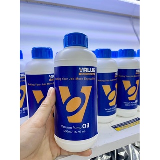 Dầu máy hút chân không Value chai 500ml