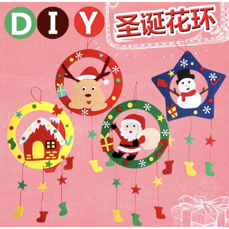 Chuông gió Noel, trang trí giáng sinh