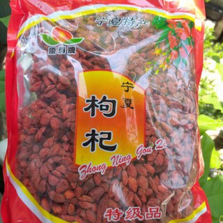 500G kỷ tử đỏ Ninh Hạ quả to