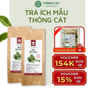 Trà ích mẫu nguyên chất THÔNG CÁT - Điều hòa kinh nguyệt, đau bụng kinh, rong huyết