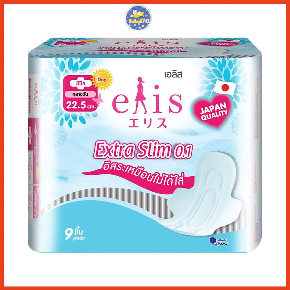 Băng Vệ Sinh Elis Extra Slim 0.1 RP 22.5 cm