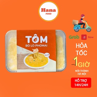 Tôm bỏ lò phomai hộp 350g siêu ngon [ Hana Food ]