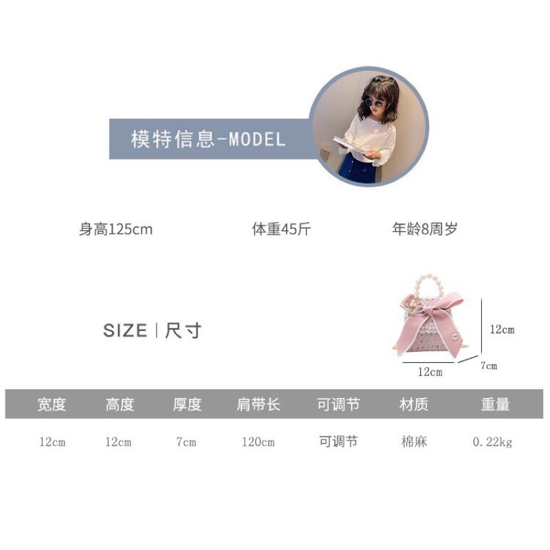 TÚI NƠ BÉ GÁI XINH XẮN