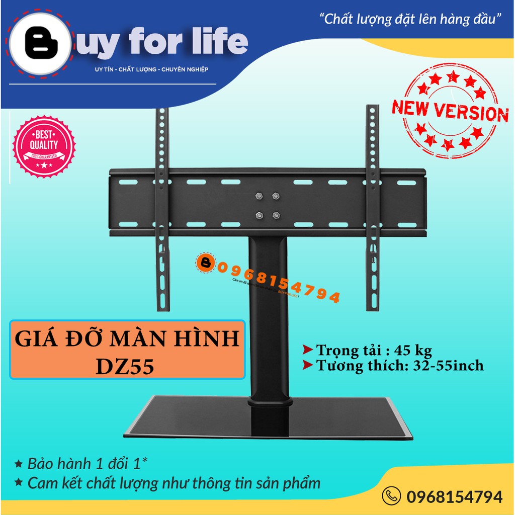 Chân đế tivi đa năng - 32 - 55 inch - Chân tivi để bàn mặt kính cường lực - Model: DZ55
