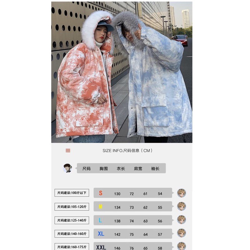 áo phao đôi mẫu mới(sẵn hàng )