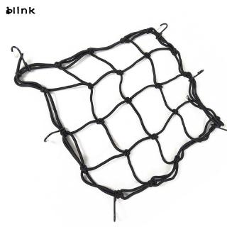 【Nóng bán】Lưới Ràng Hành Lý Cho Xe Máy 30x30cm