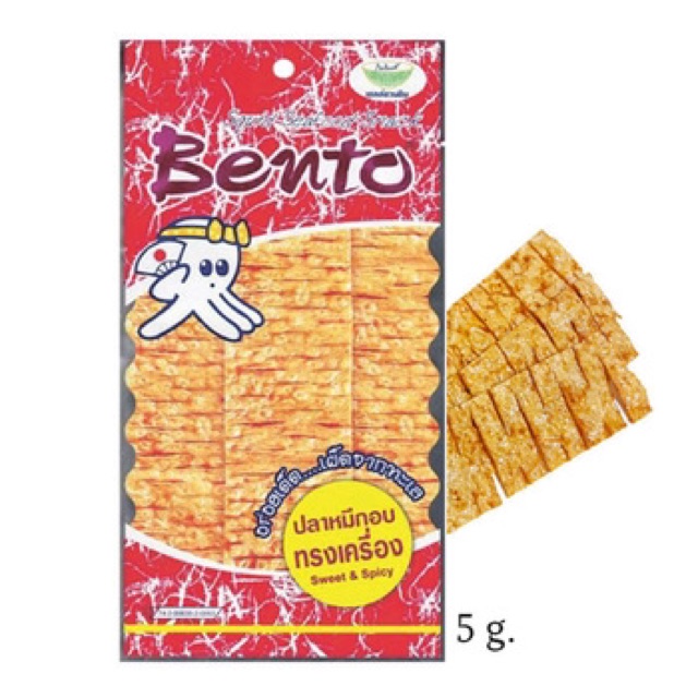 Snack mực tẩm cay Bento 6 g | BigBuy360 - bigbuy360.vn