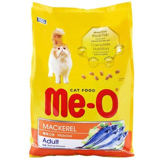 Thức ăn hạt Me-O cho mèo (gói 1.2KG)