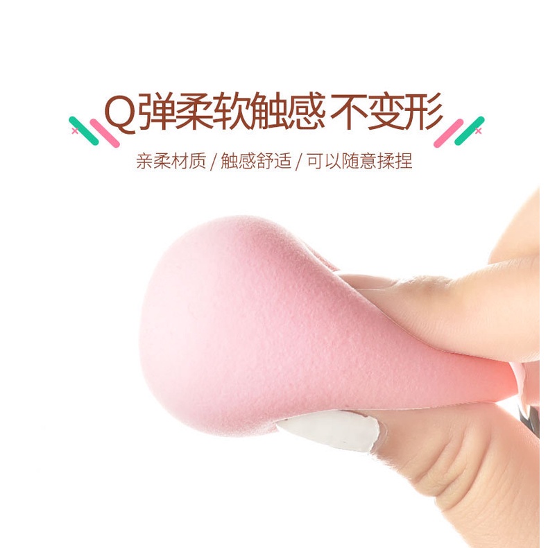 Mút trang điểm Vlonca hình quả bầu không đứt khô và ướt ngẫu nhiên