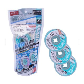 Dây Hút Thiếc,Hút Chì GOOT CP-35 15