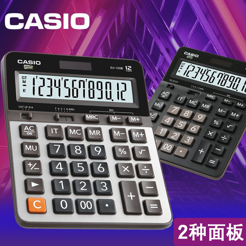 Máy Tính Để Bàn Casio Mx Ax Dx Gx - 120b 12 Chữ Số