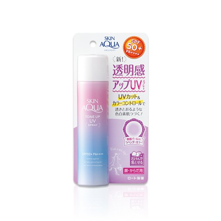 Xịt chống nắng Skin Aqua Tone Up UV Spray SPF 50+