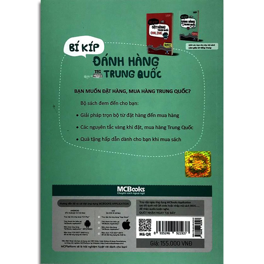 Sách Bí kíp đánh hàng Trung Quốc - Làm giàu từ tiếng Trung