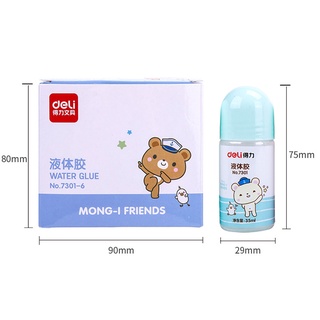 Hồ nước hình gấu 35ml Deli, keo PVAL, lọ PE - Hồng/ Xanh dương/ Xanh lá - 7301