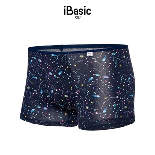 Quần lót bé trai cotton đùi iBasic PANB025