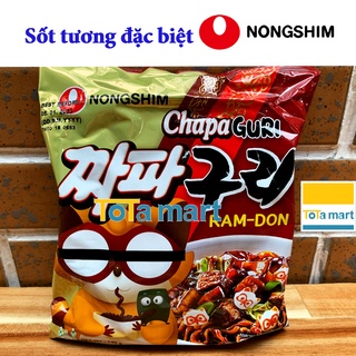 Mì cay Samyang / Nongshim Hàn Quốc 140g. Chính hãng. HSD ghi bên dưới.