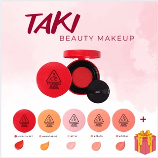Má Hồng Dạng Cushion Bền Màu Lâu Trôi 3ce 3ce Blush Cushion 8g- Pink- Coral- Peach- Mandarine
