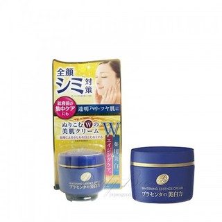 [Auth] Kem dưỡng trắng da Meishoku Whitening Essence Cream